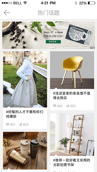 手機（jī）在（zài）線app