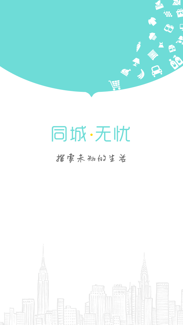安卓軟件開（kāi）發教程